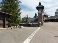 Rovaniemi - Polarkreis 