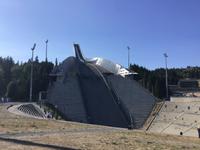 Holmenkollen Oslo 