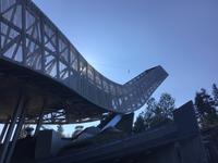 Holmenkollen Oslo 