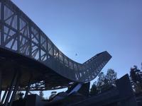 Holmenkollen Oslo 