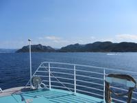 Fahrt in den Lysefjord (2)