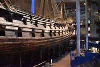 026 Stockholm,  Wasamuseum