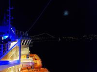 Hurtigrute, MS Finnmarken in Bergen