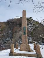Hurtigrute, Alesund, Kaiser Wilhelm Denkmal