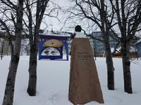 Hurtigrute, Hammerfest