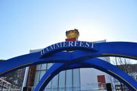 Hurtigruten - MS Nordnorge (210)