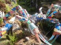 Atlantikstraße Rundweg Eldhusoja, Plastik in Szene