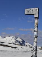 Sognefjell Fantesteinen