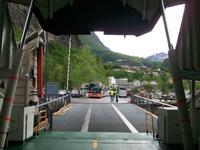 Kreuzfahrt auf dem Geirangerfjord 