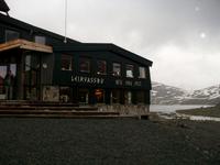 Unser Hotel Leirvassbu