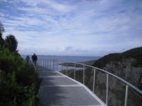 Atlantikstraße bei Kristiansund