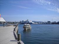 Halbinsel Bygdoy in Oslo