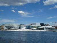 Oslo Oper und Museum