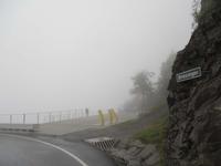 Auf der Adlerstraße