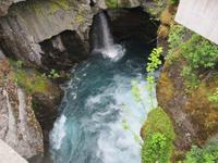 Tosender Gudbrandsjuvet