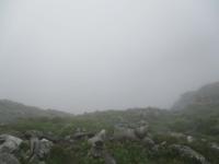 Auch der Blick vom Trollstigen kann mitunter getrübt sein