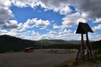 116 Folldal mit Ausblick ins Rondane