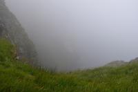 338 Insel Runde, Blick zum Vogelfelsen