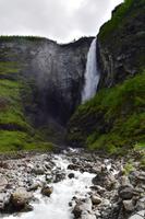 346 Utladalen, Vettisfossen 275 m