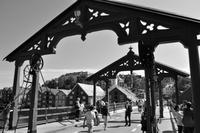 Hurtigruten - Polarlys-64