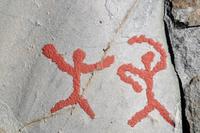 UNESCO Weltkulturerbe Alta Felsritzungen