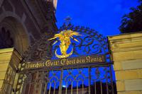 Die Tyska Kyrka - Die Deutsche Kirche von Stockholm