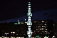 Der Glasobelisk am Sergels Torg - Der wichtigste Platz im GeschÃ€ftszentrum Stockholms