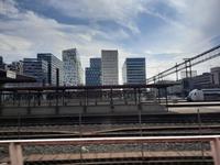 Oslo - moderne Architektur im 