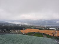Blick auf Lillehammer und den Mjösa-See