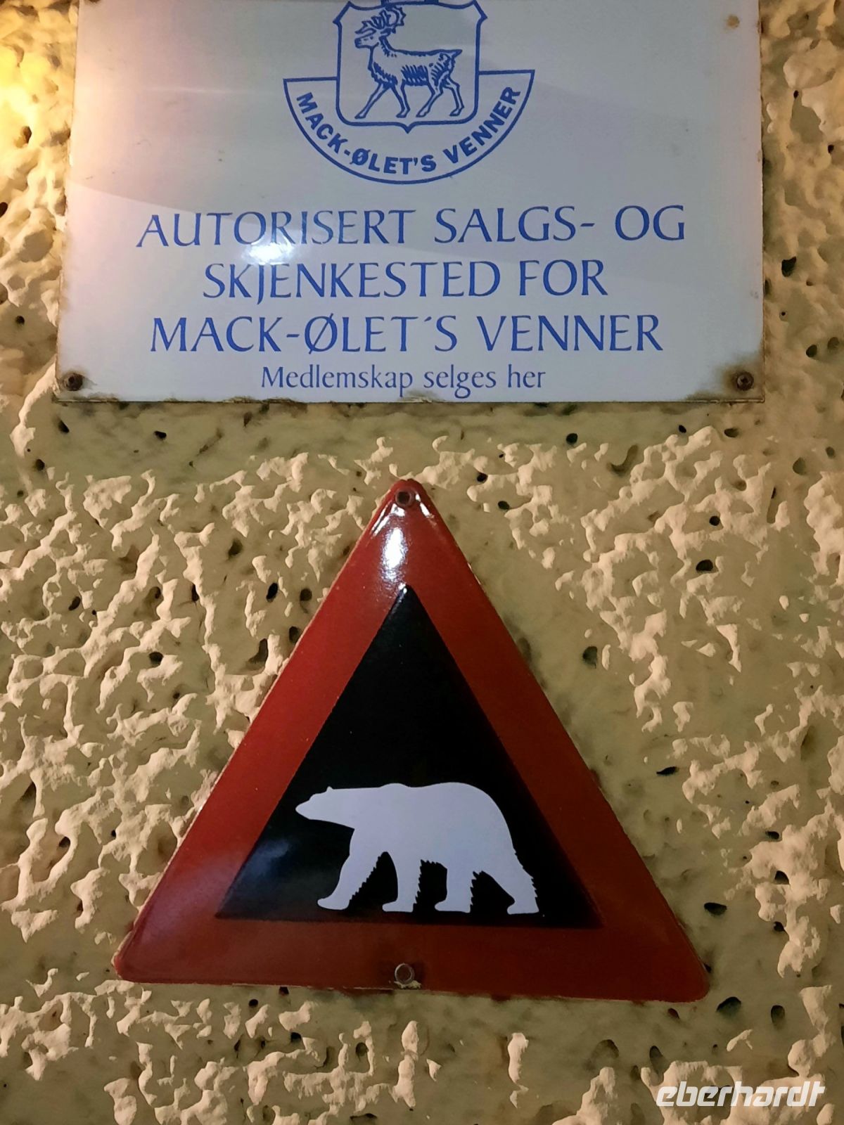 Norwegen - Tromso - Olhallen.jpg