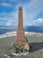 Nordkap - Denkmal für den Besuch von König Oscar II. am Nordkap (2. Juli 1873)