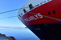 Hurtigruten - MS Polarlys - Trondheim