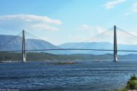 Fv 17 - Märchenküste - Helgeland - Helgelandkysten bron