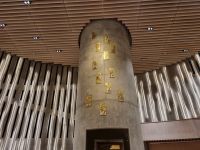 Alta - Nordlichtkathedrale