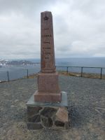 Nordkapp 