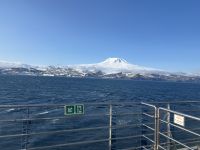 Hurtigruten - MS Spitsbergen - Jan Mayen  - Beerenberg