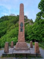Alesund - Kaiser-Wilhelm-II.-Denkmal im Stadtpark