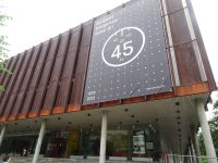 Bergen - Grieg-Halle