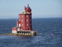 Leuchtturm Kjeungskjaer fyr