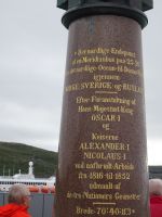 Hammerfest - Detail Meridian-Säule