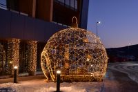 Vesterålen Archipel - Stokmarknes