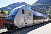 218 Flam, Flambahn