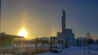 Alta - Nordlyskatedralen - die Nordlichtkathedrale