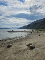 Porsangerfjord bei Ebbe