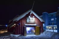 Tromsø - Polarmuseum