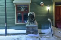 Tromsø - Polarmuseum - Roald Amundsen