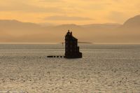 Fruhavet - mit dem Kjeungskær fyr (lies: Che-üngs-schäärr füüür)