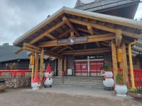 Rovaniemi - Weihnachtsmanndorf Santa Claus Village