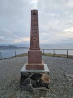 Nordkap - Oscarsäule