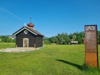 Stiklestad - Kapelle des Heiligen Olav (russisch-orthodoxe Kapelle)